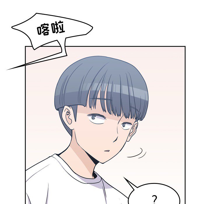 第7話 - 第74张