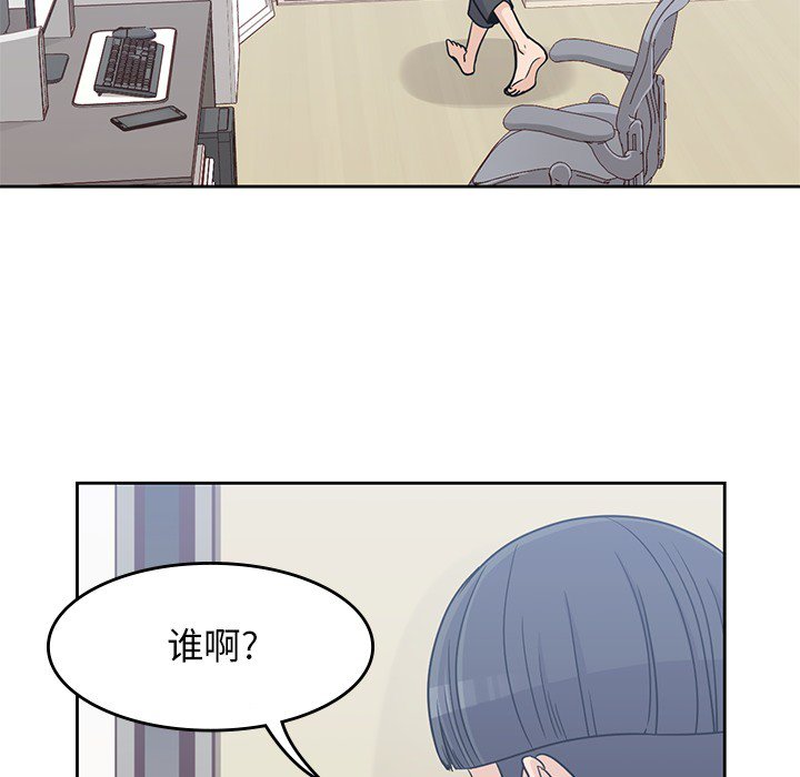 第7話 - 第79张