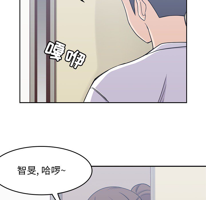 第7話 - 第80张
