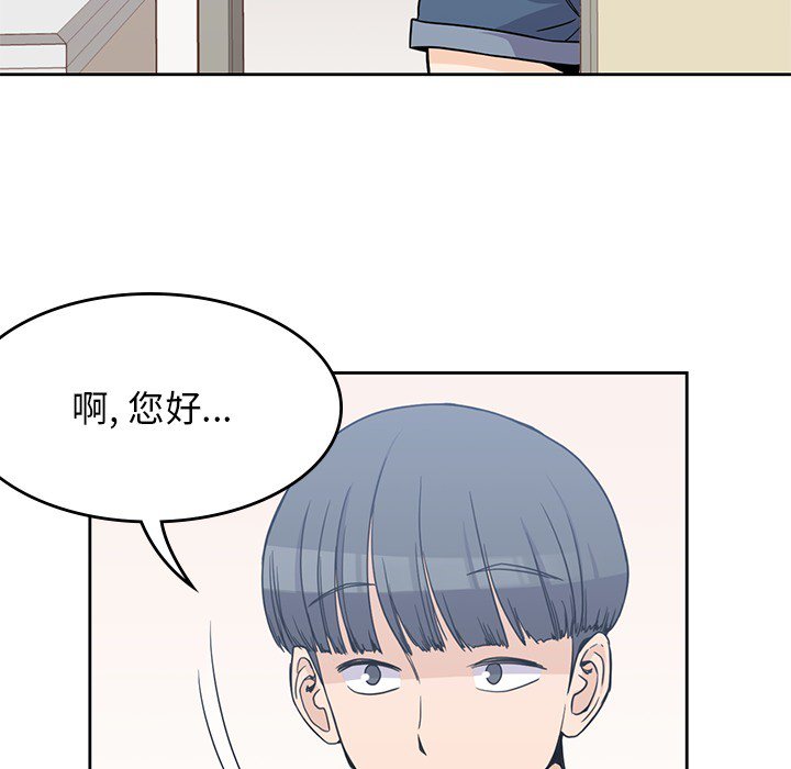 第7話 - 第82张