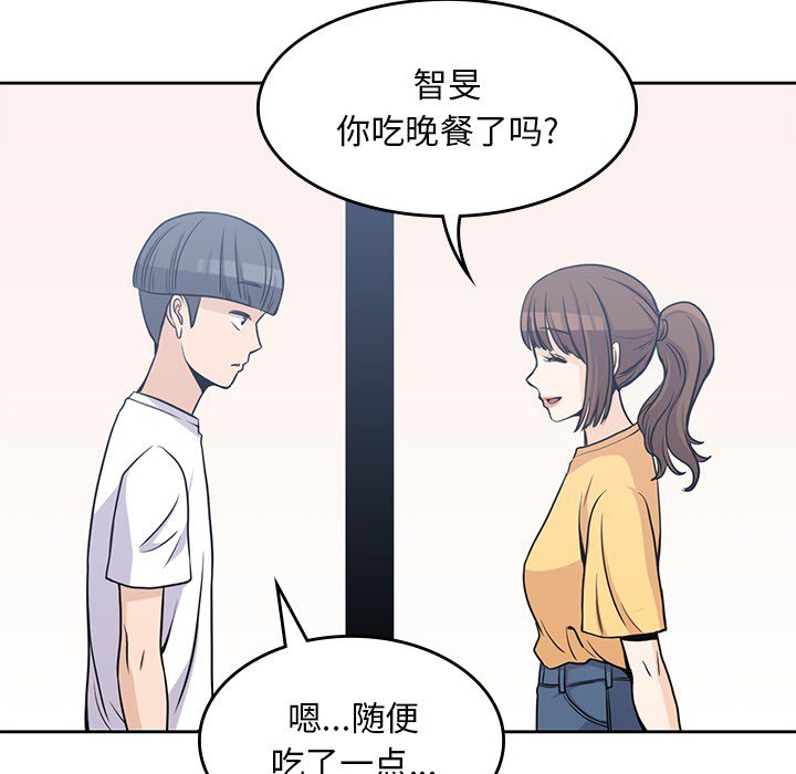 第7話 - 第84张