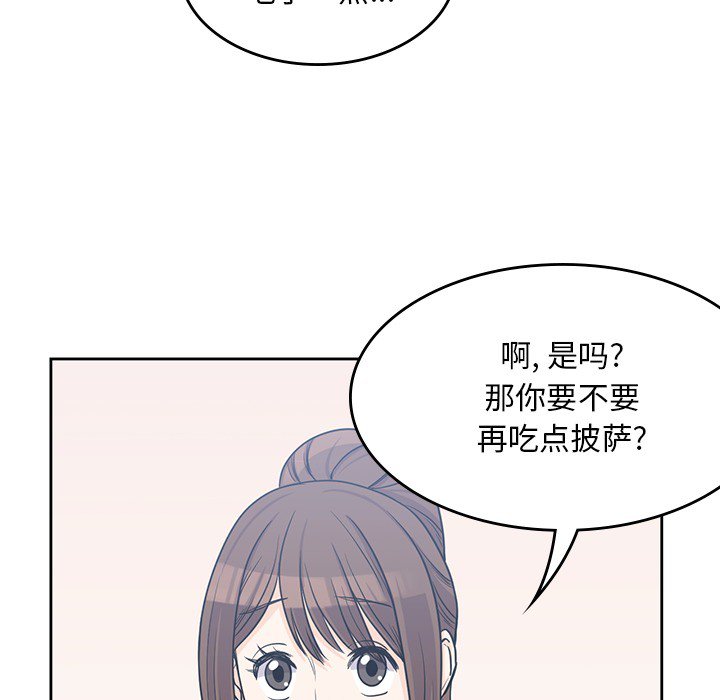 第7話 - 第85张