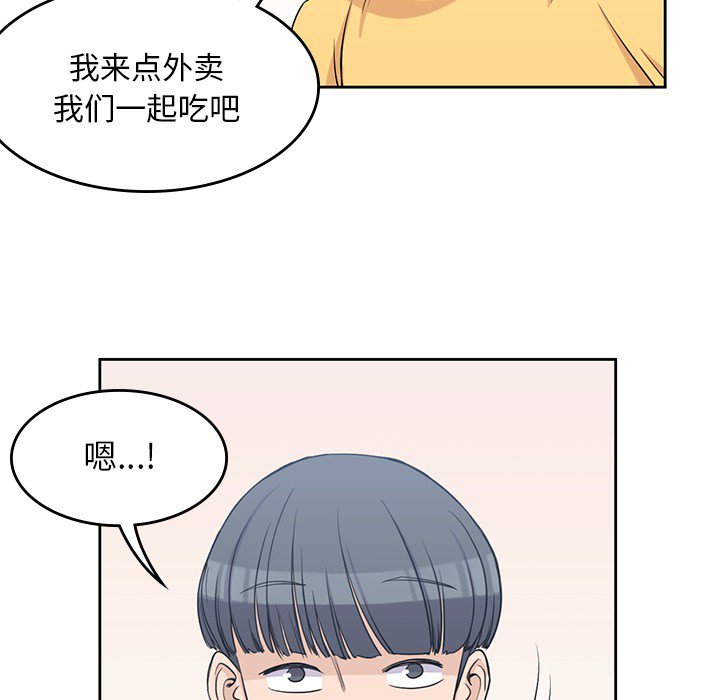 第7話 - 第90张