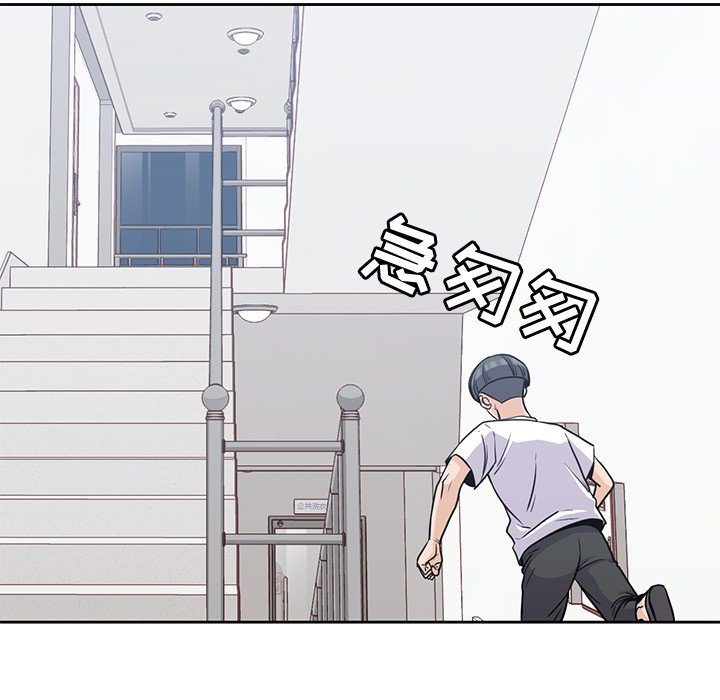 第8話 - 第13张