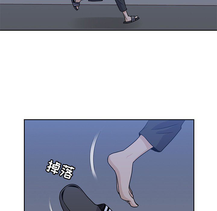 第8話 - 第16张
