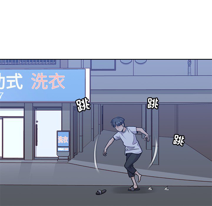 第8話 - 第19张