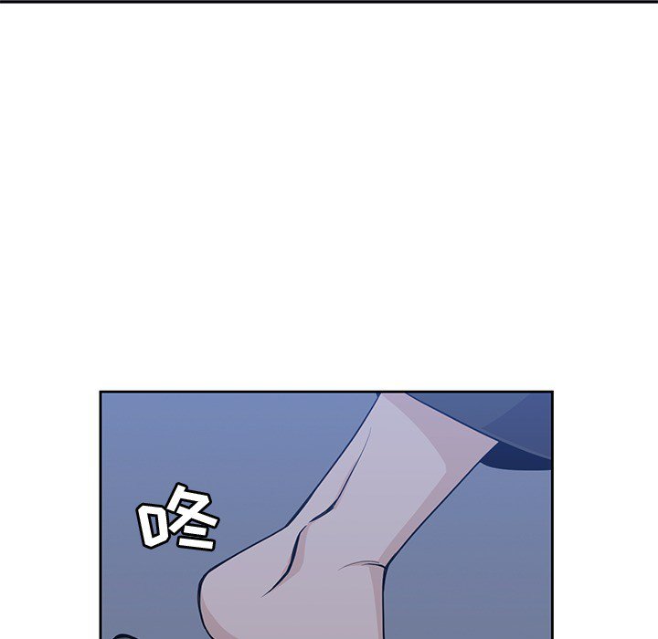 第8話 - 第20张