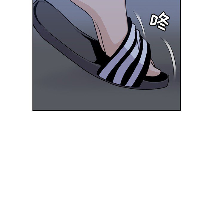 第8話 - 第21张