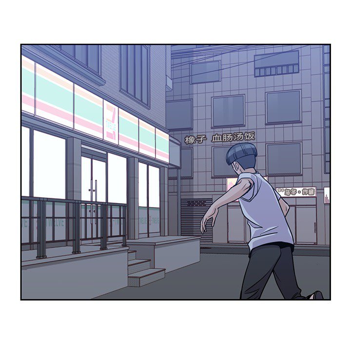 第8話 - 第22张