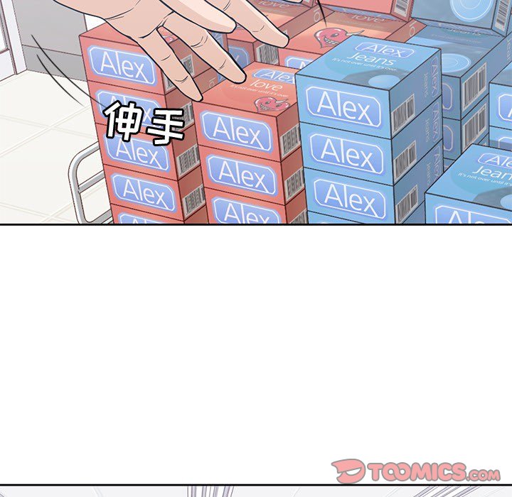 第8話 - 第35张