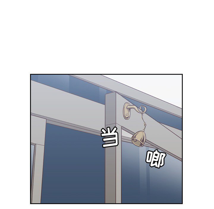 第8話 - 第37张