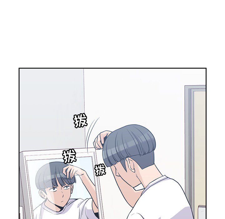 第8話 - 第5张