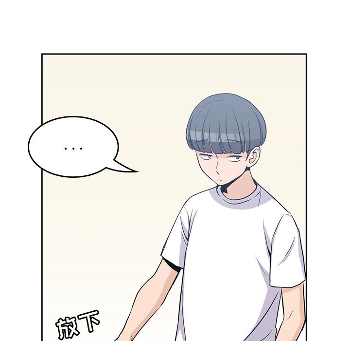 第8話 - 第56张