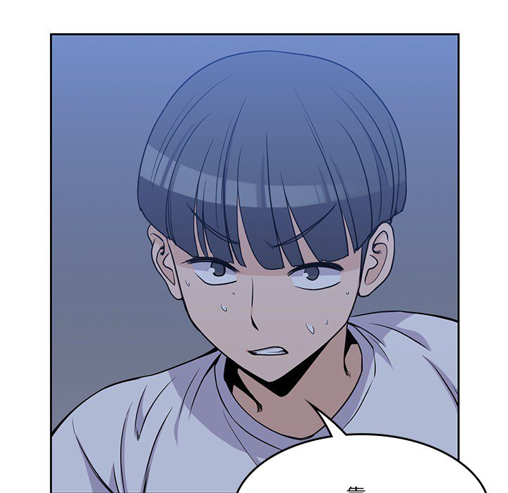 第8話 - 第60张