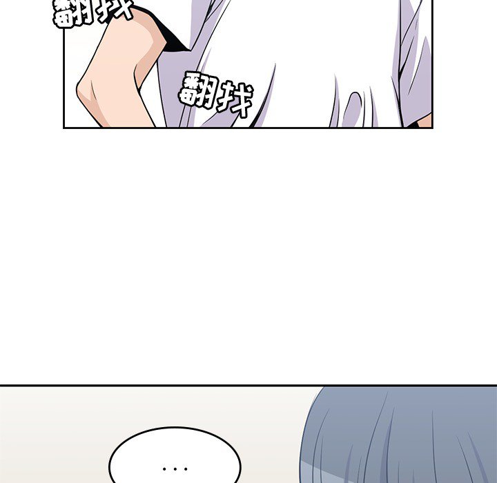 第8話 - 第66张