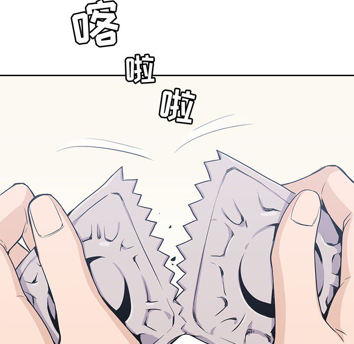 第8話 - 第68张