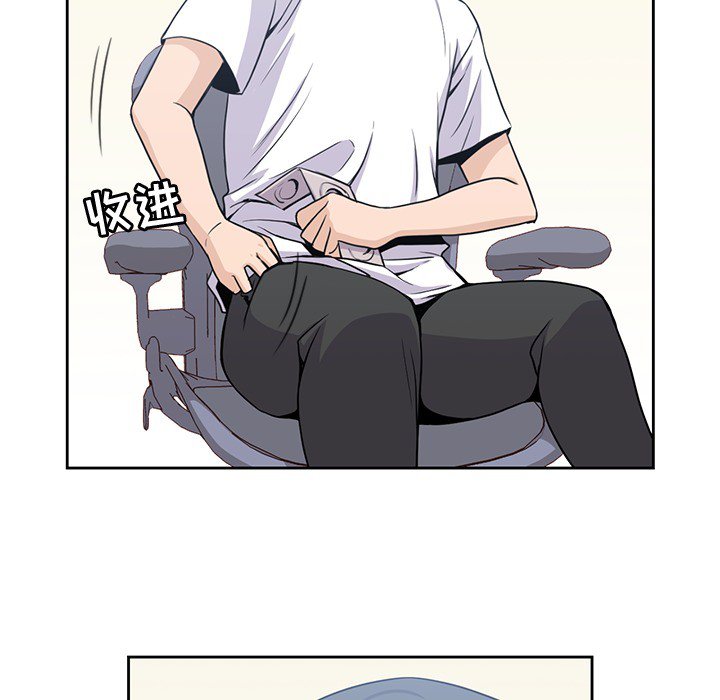 第8話 - 第70张