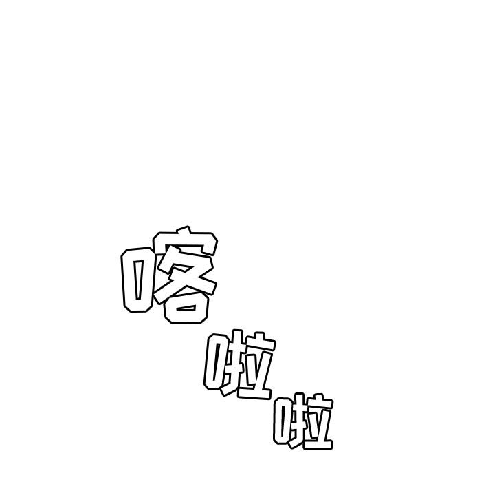 第8話 - 第72张
