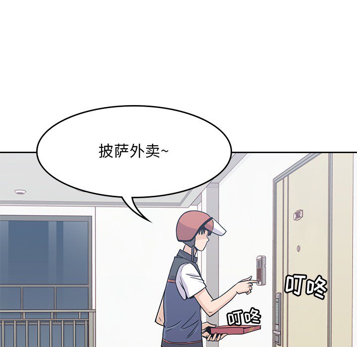 第8話 - 第78张