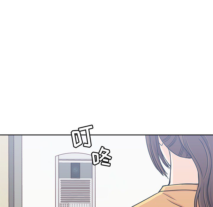 第8話 - 第88张