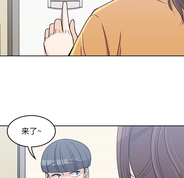 第8話 - 第89张