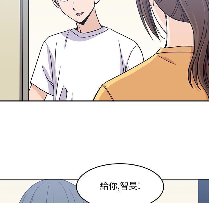 第8話 - 第90张