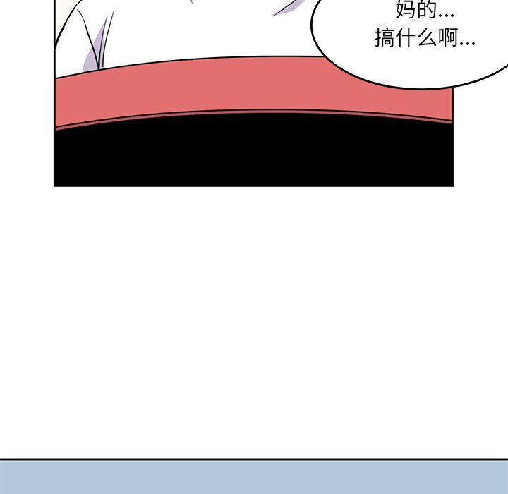 第8話 - 第97张