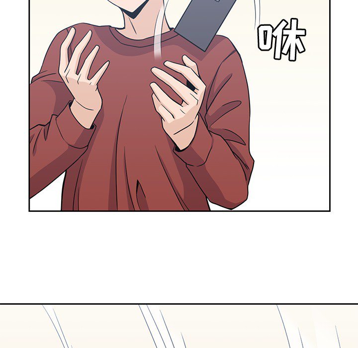 第9話 - 第100张