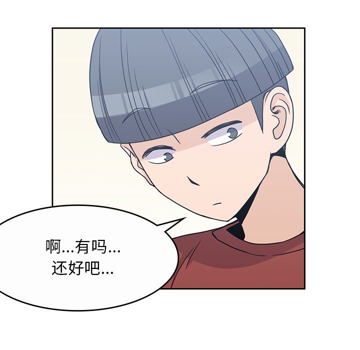 第9話 - 第109张