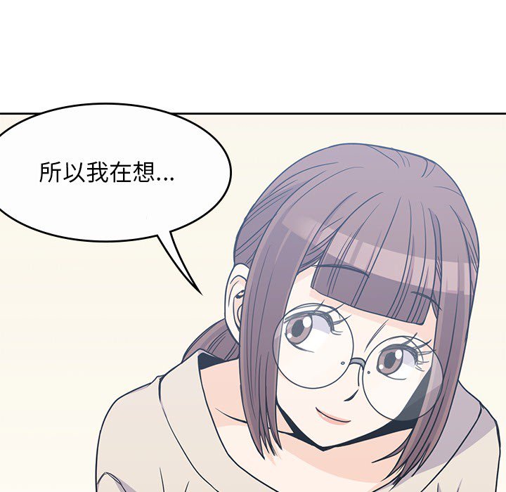 第9話 - 第110张