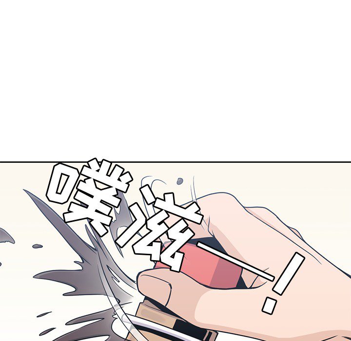 第9話 - 第16张