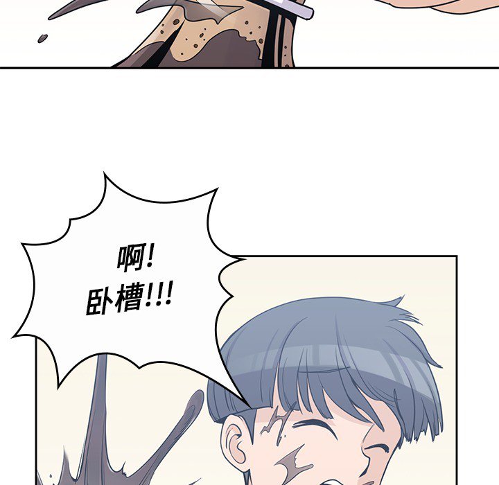 第9話 - 第17张