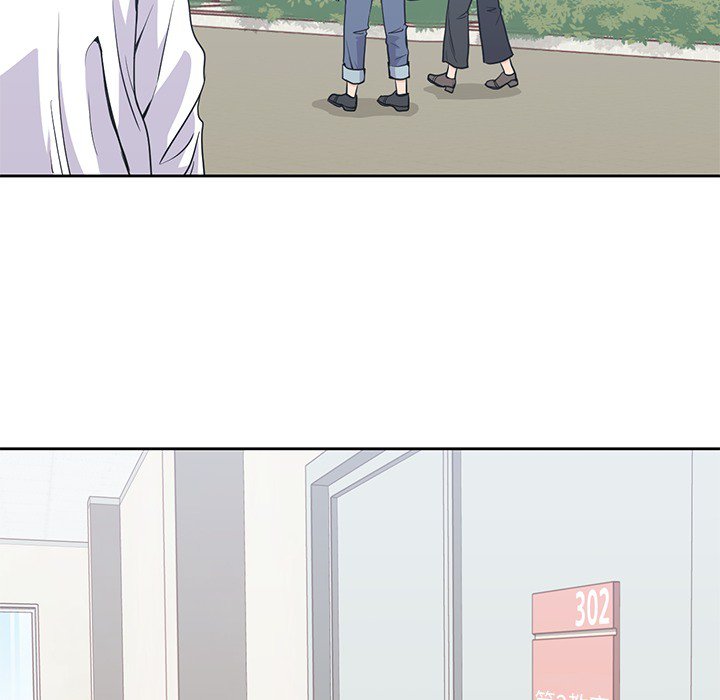 第9話 - 第31张