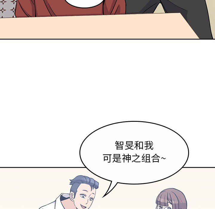 第9話 - 第37张