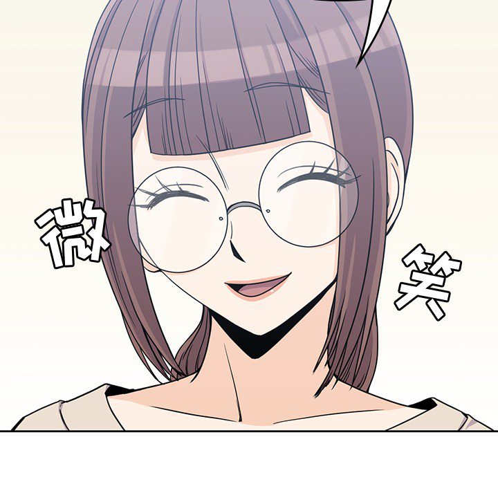 第9話 - 第42张