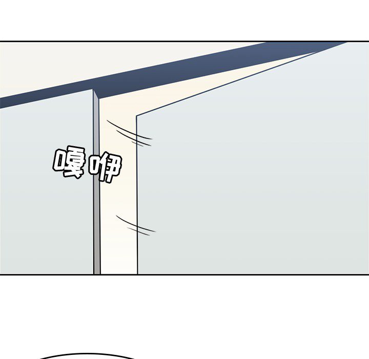 第9話 - 第43张