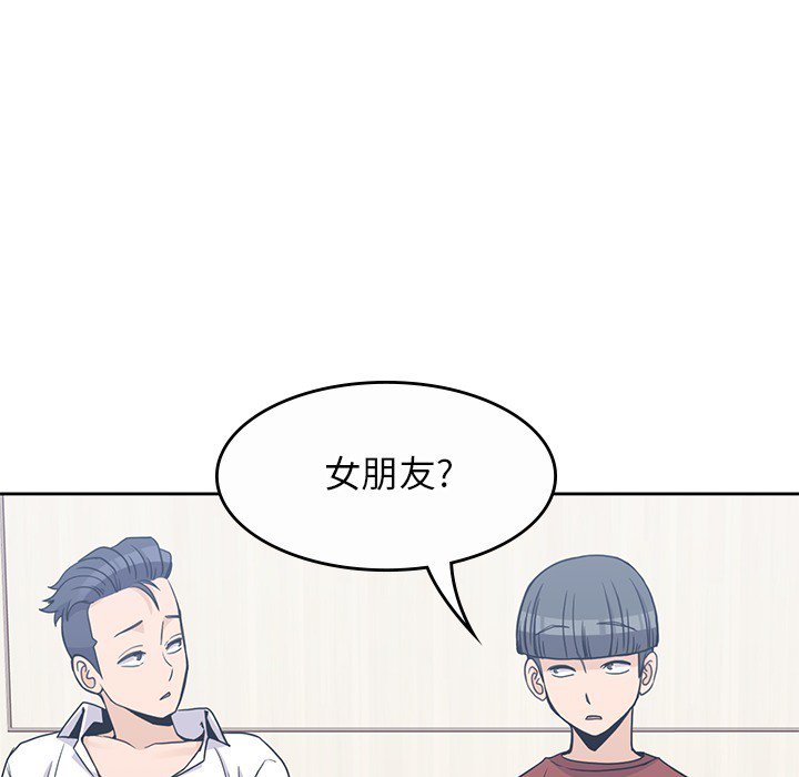 第9話 - 第62张