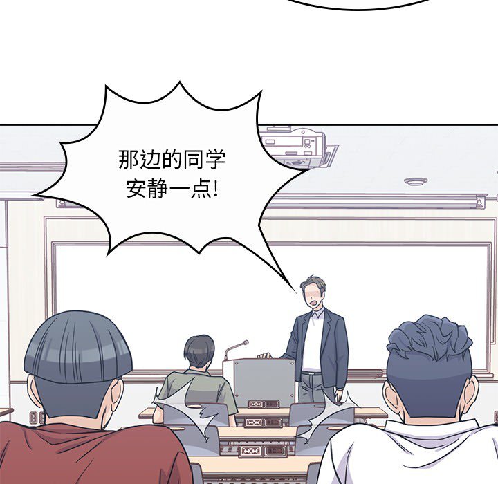 第9話 - 第69张
