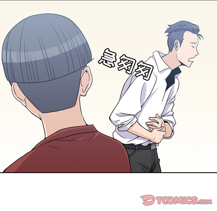 第9話 - 第77张