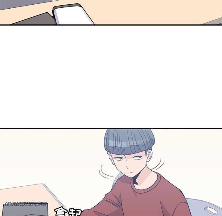第9話 - 第79张