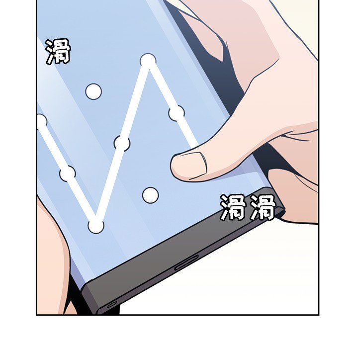 第9話 - 第81张