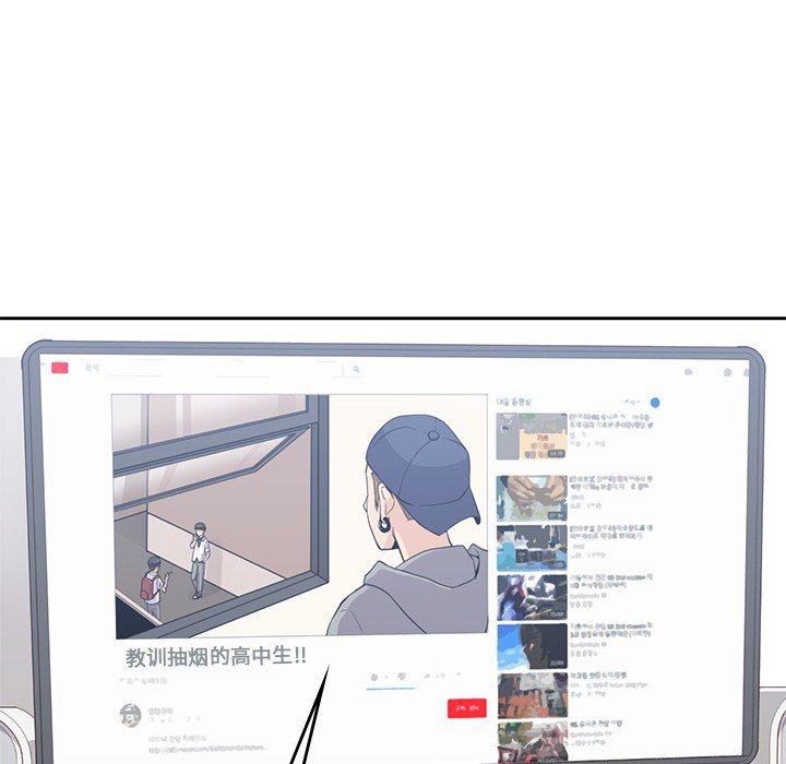 第9話 - 第9张