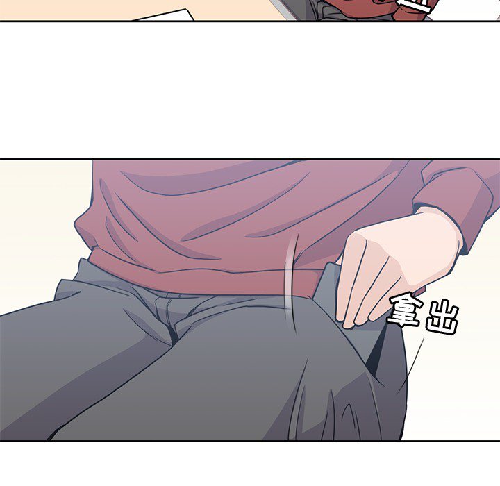 第9話 - 第96张
