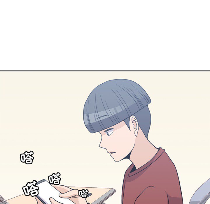 第9話 - 第97张