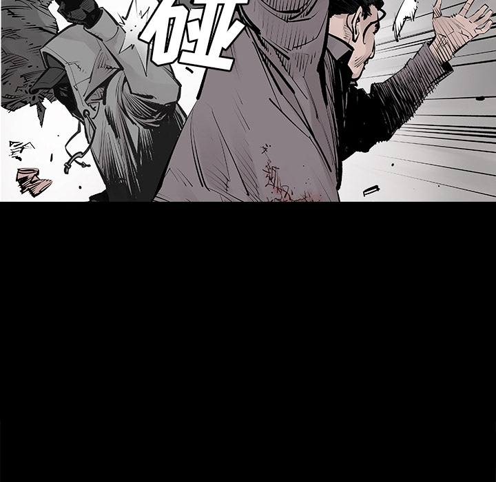预告篇 - 第13张