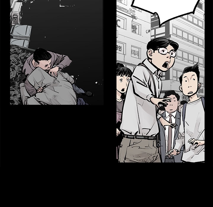 预告篇 - 第17张