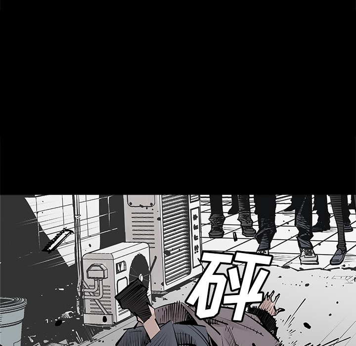 预告篇 - 第22张