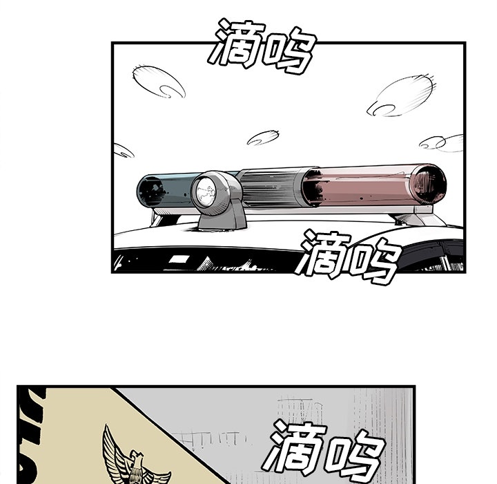 预告篇 - 第28张