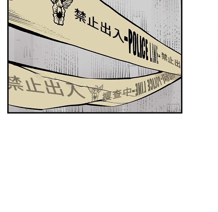 预告篇 - 第29张