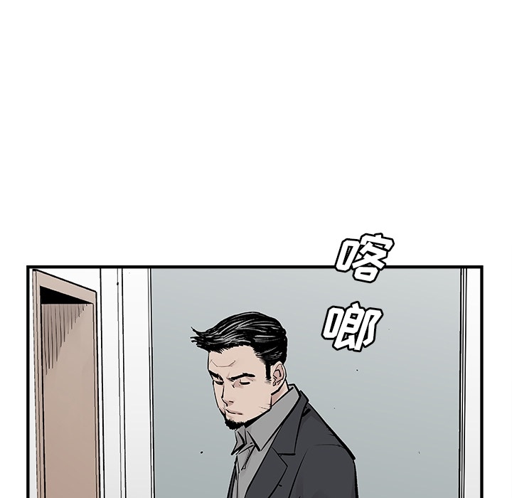 预告篇 - 第42张